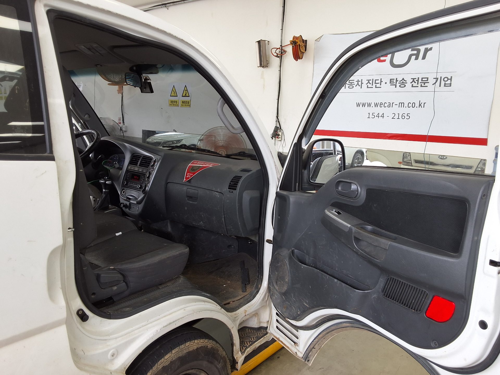 2020 - kia bongo