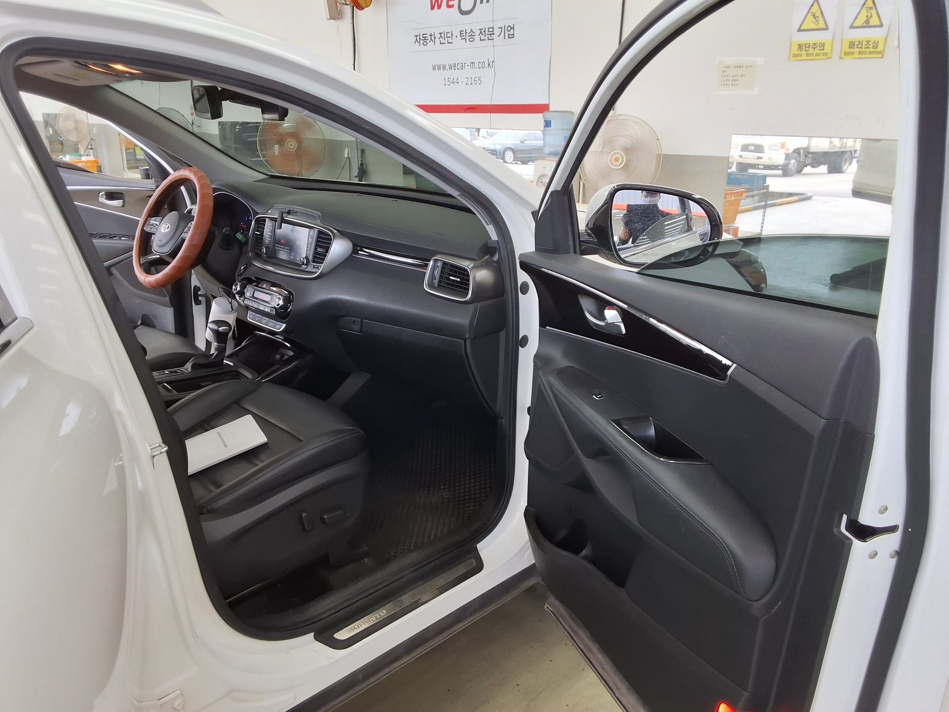 2019 - kia sorento