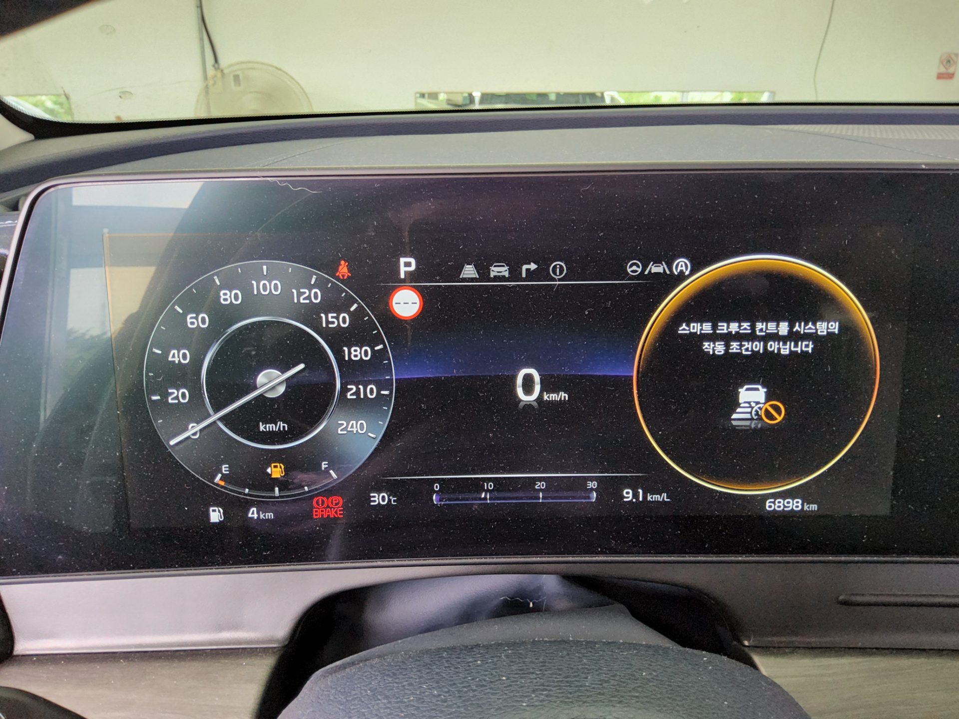 2024 - kia sportage
