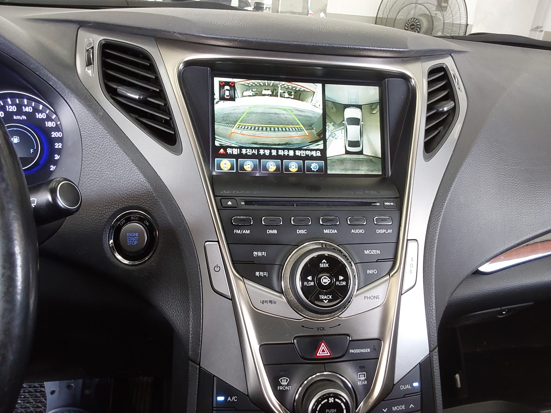 2013 - hyundai grandeur