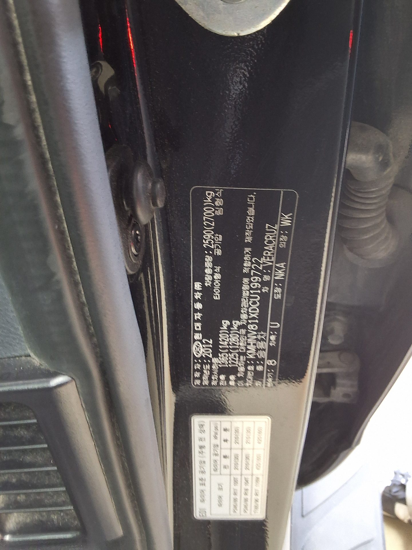 2012 - hyundai veracruz