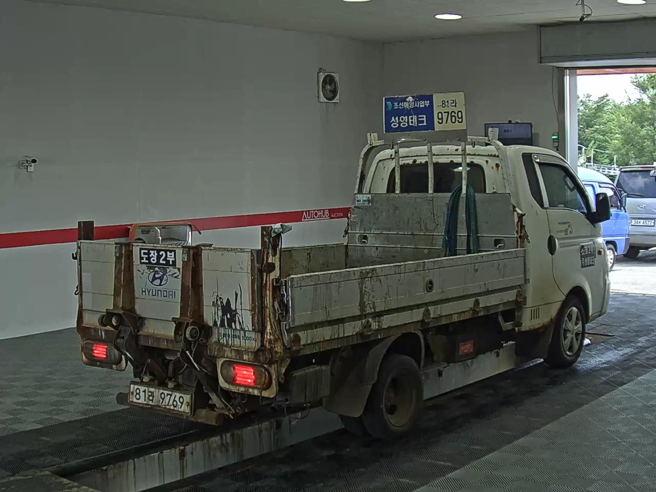 2015 - hyundai porter
