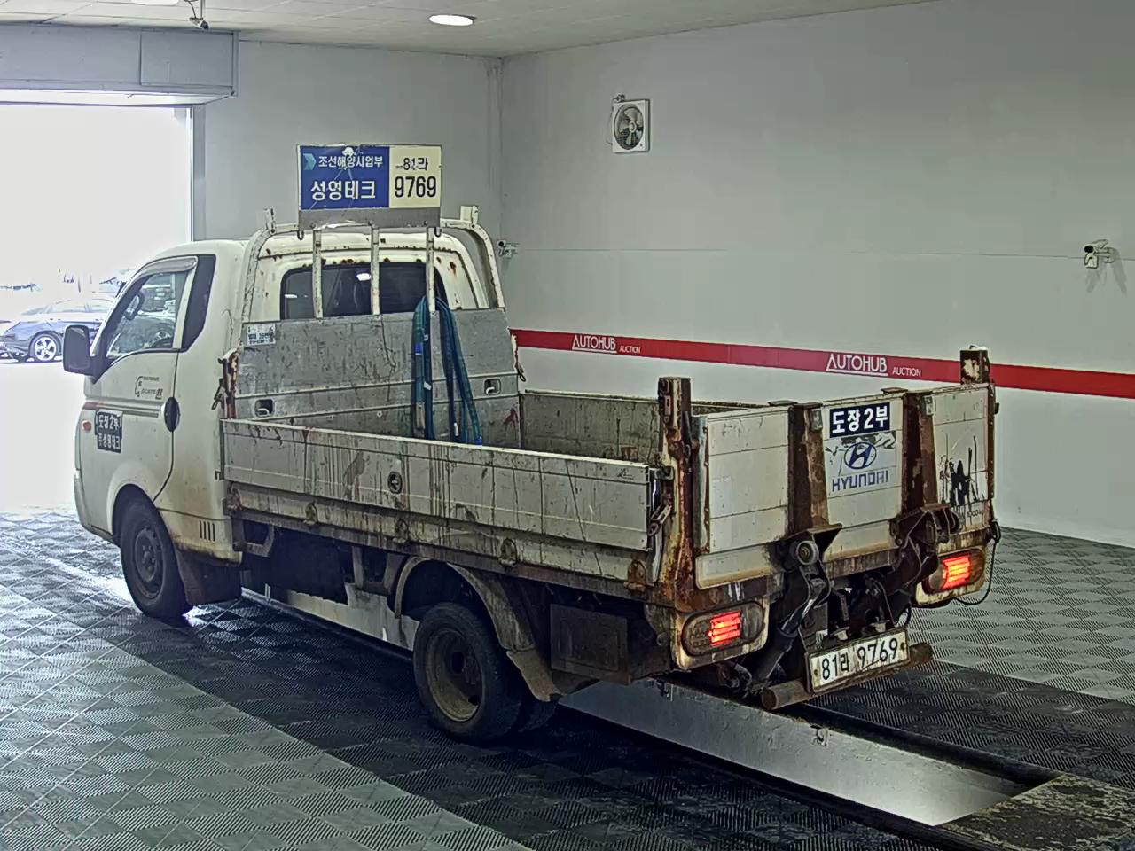 2015 - hyundai porter