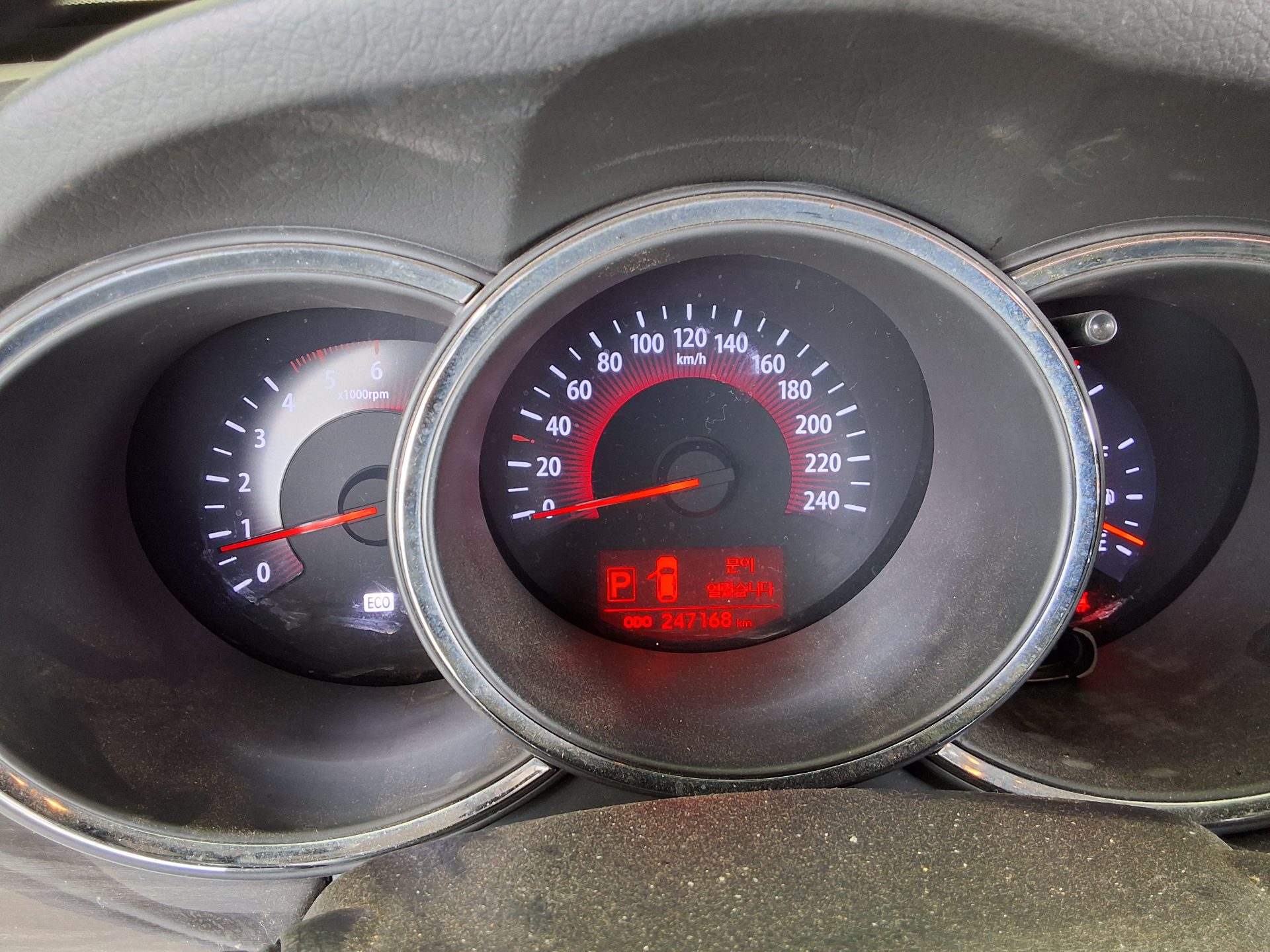 2011 - kia sorento