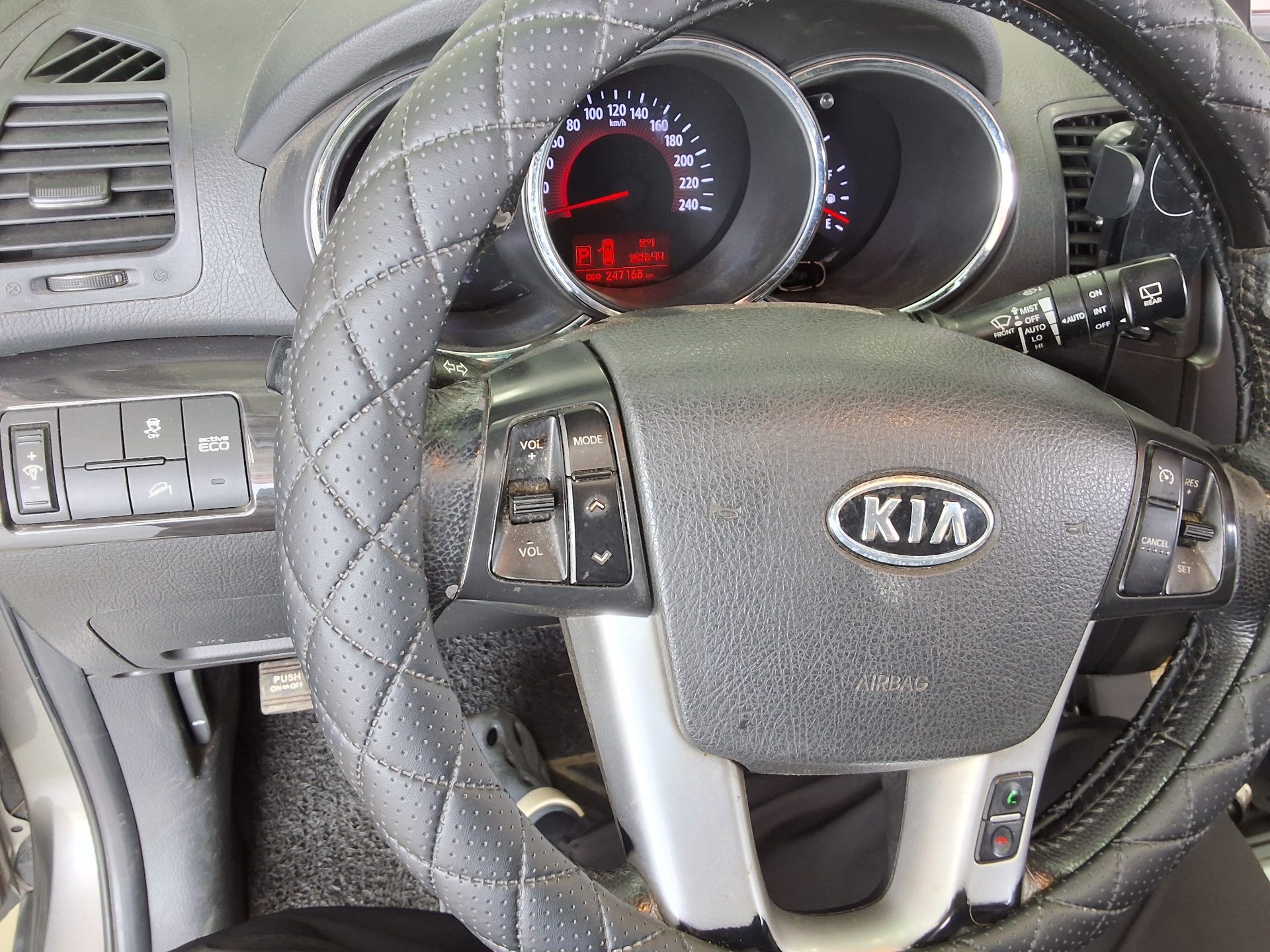 2011 - kia sorento
