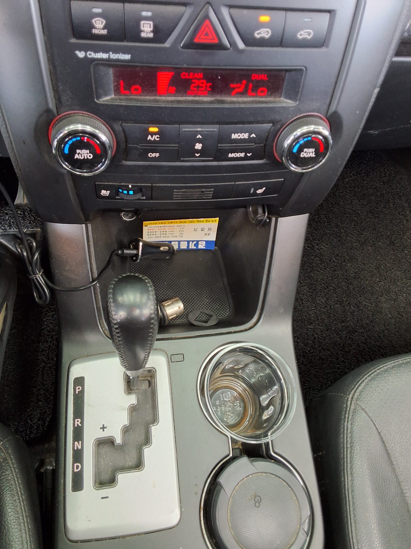 2011 - kia sorento