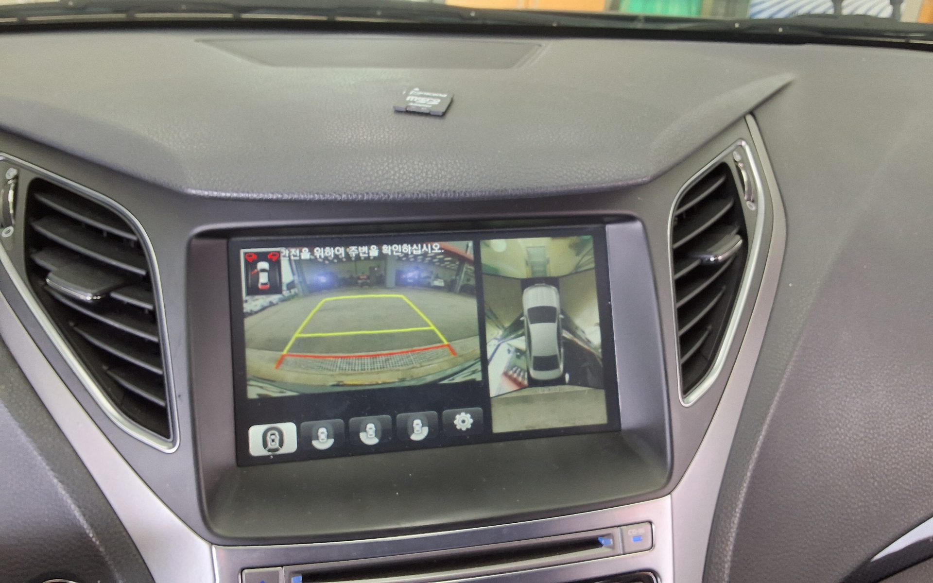 2016 - hyundai grandeur