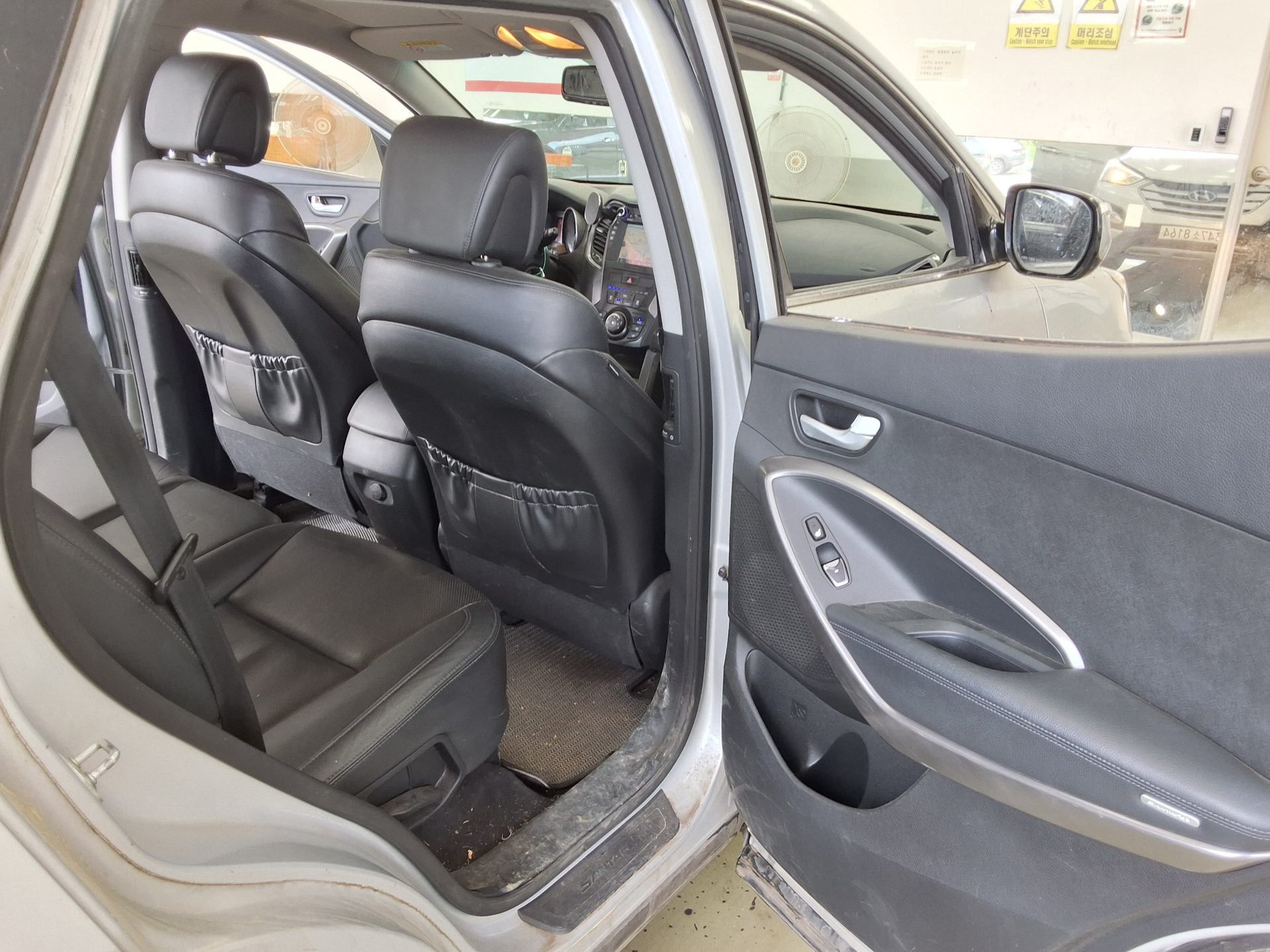 2014 - hyundai santa fe