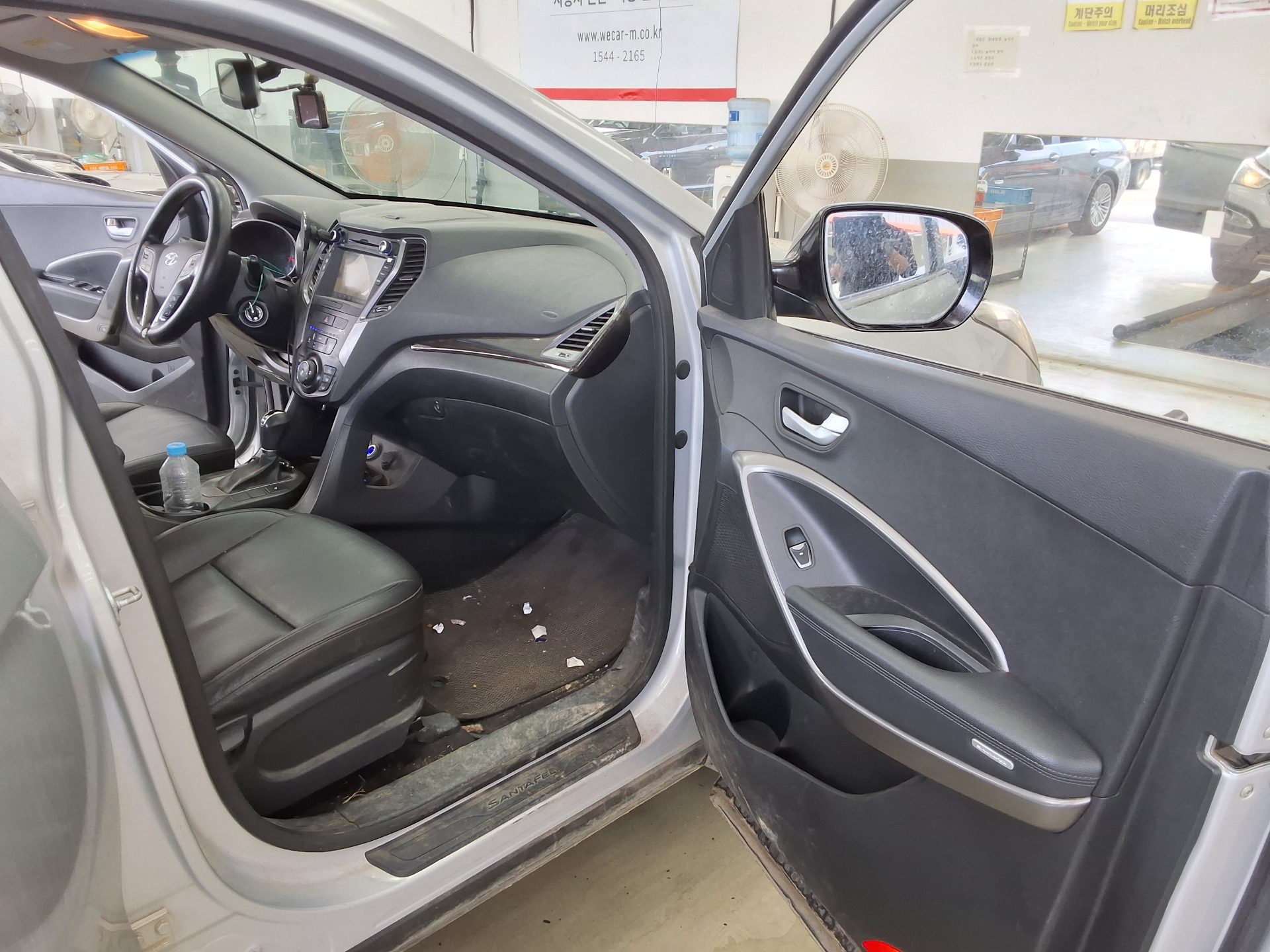 2014 - hyundai santa fe