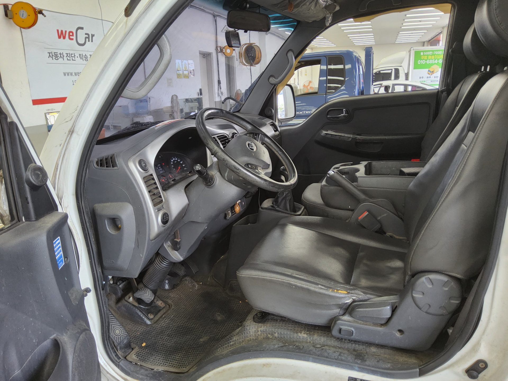 2017 - kia bongo