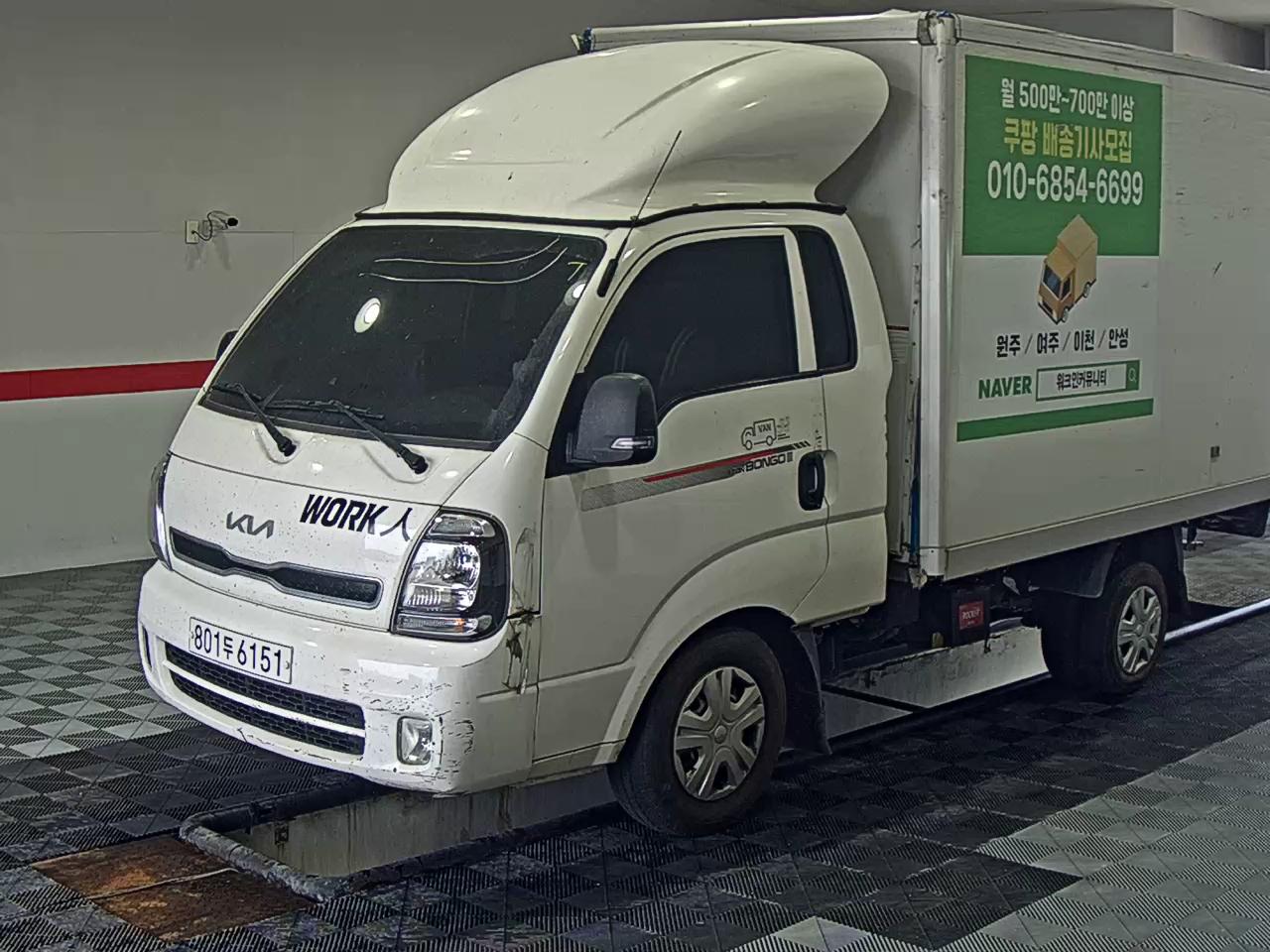 2022 - kia bongo