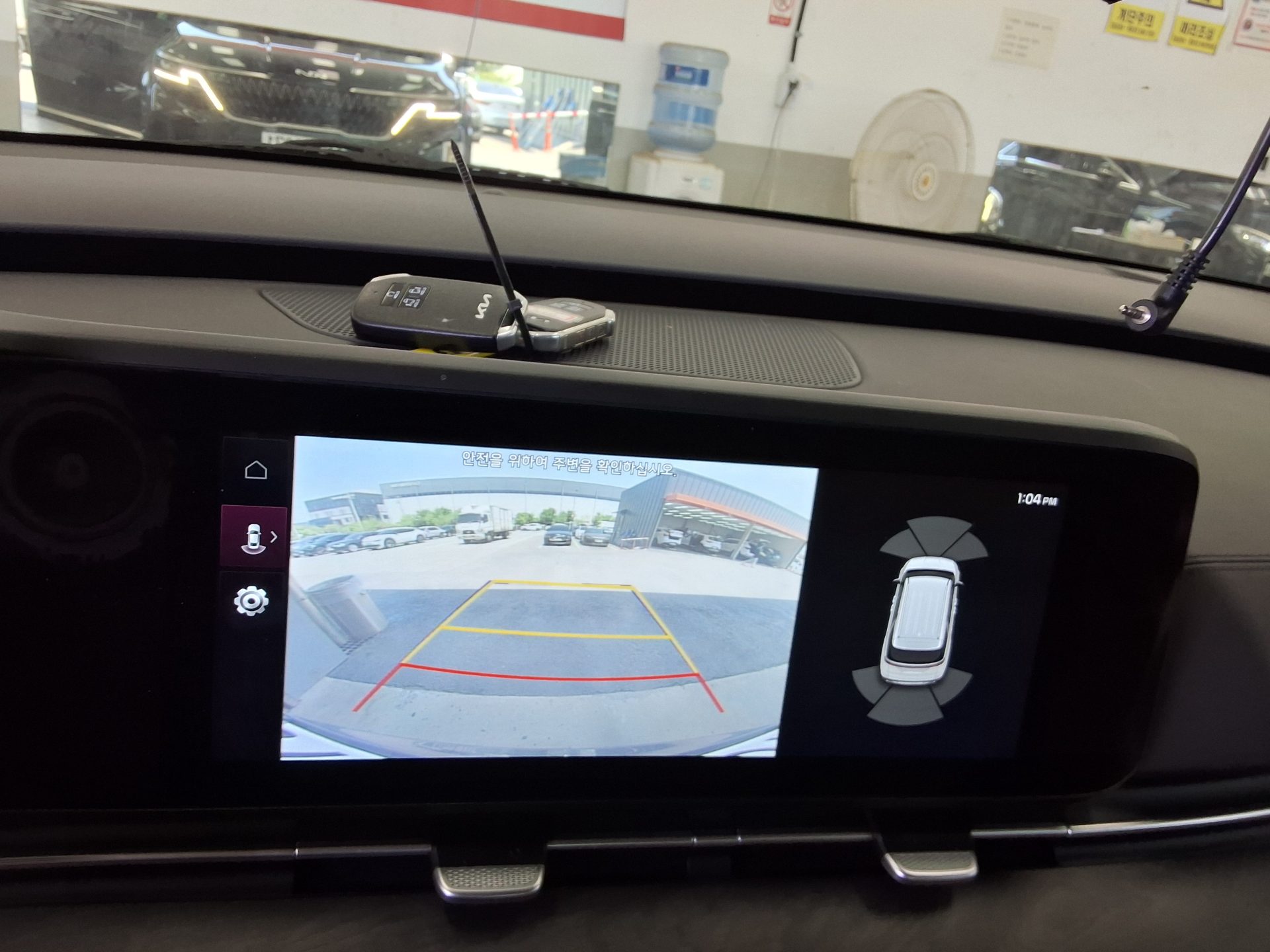 2023 - kia carnival
