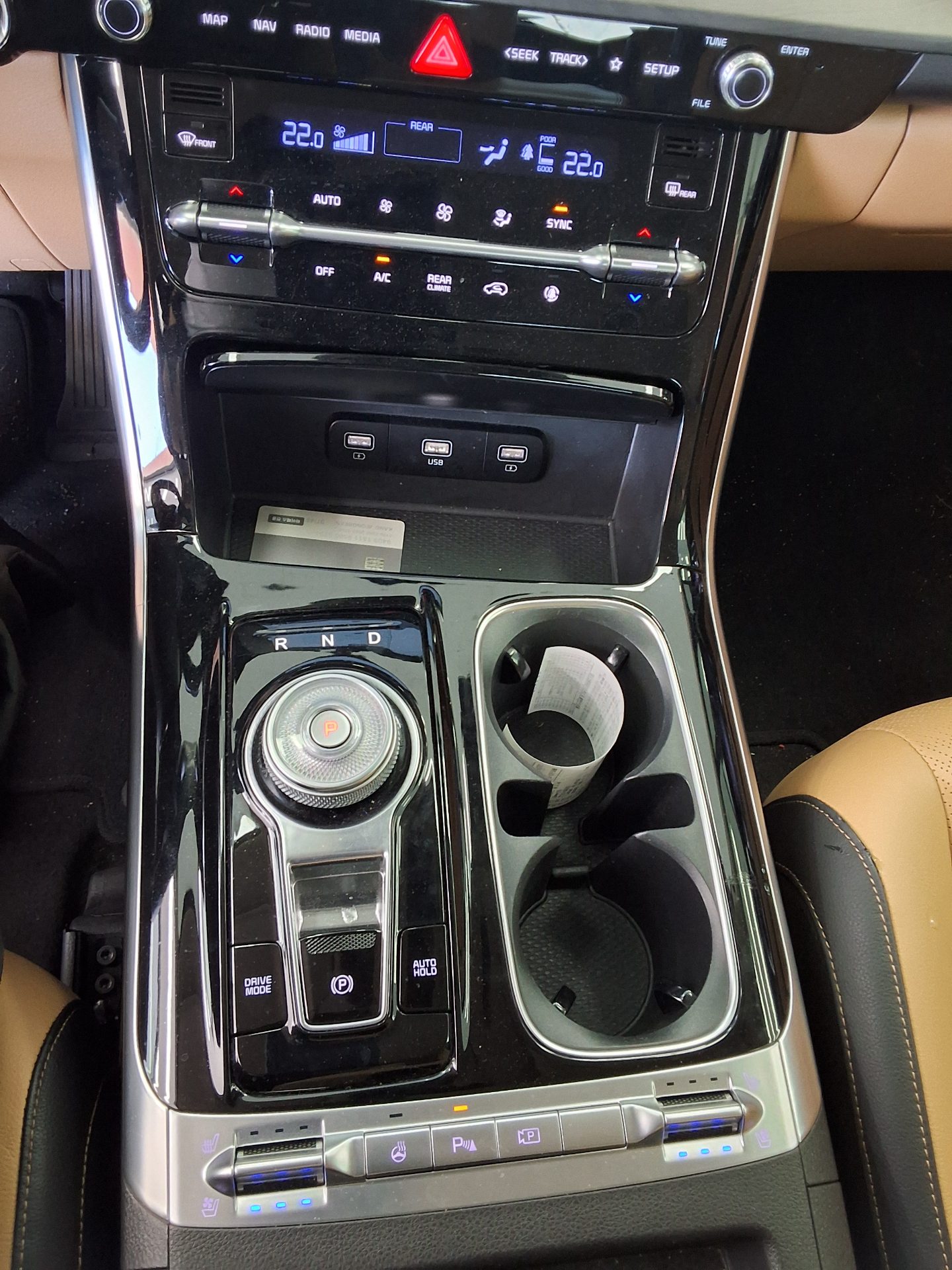 2023 - kia carnival