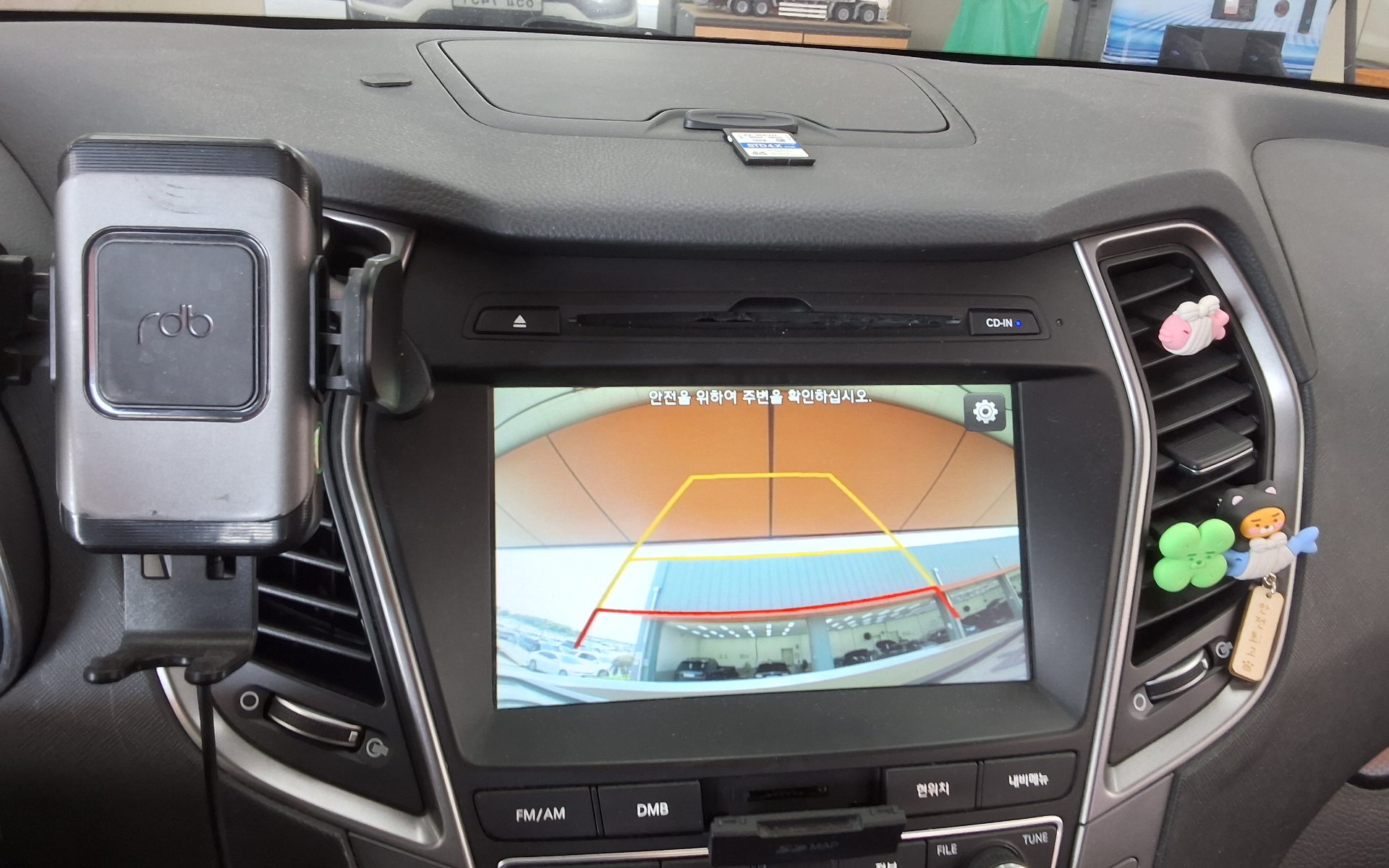 2018 - hyundai santa fe