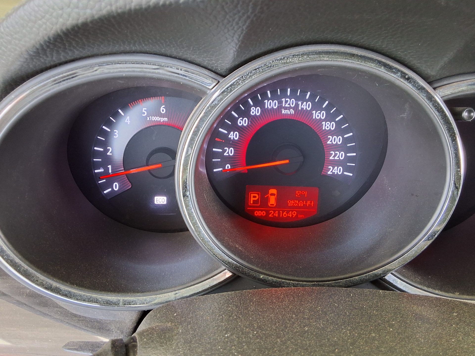 2011 - kia sorento