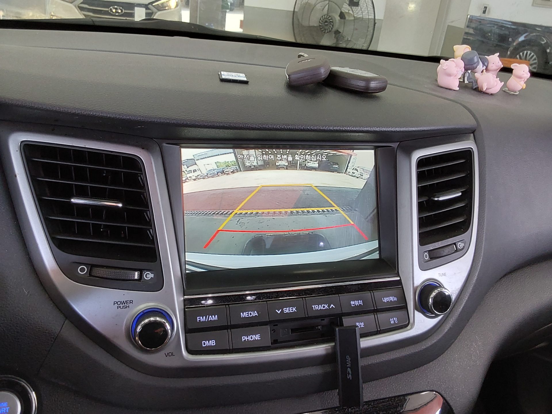 2017 - hyundai tucson