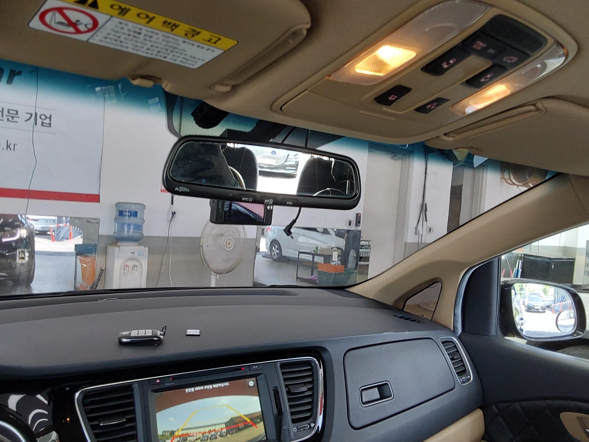 2015 - kia carnival