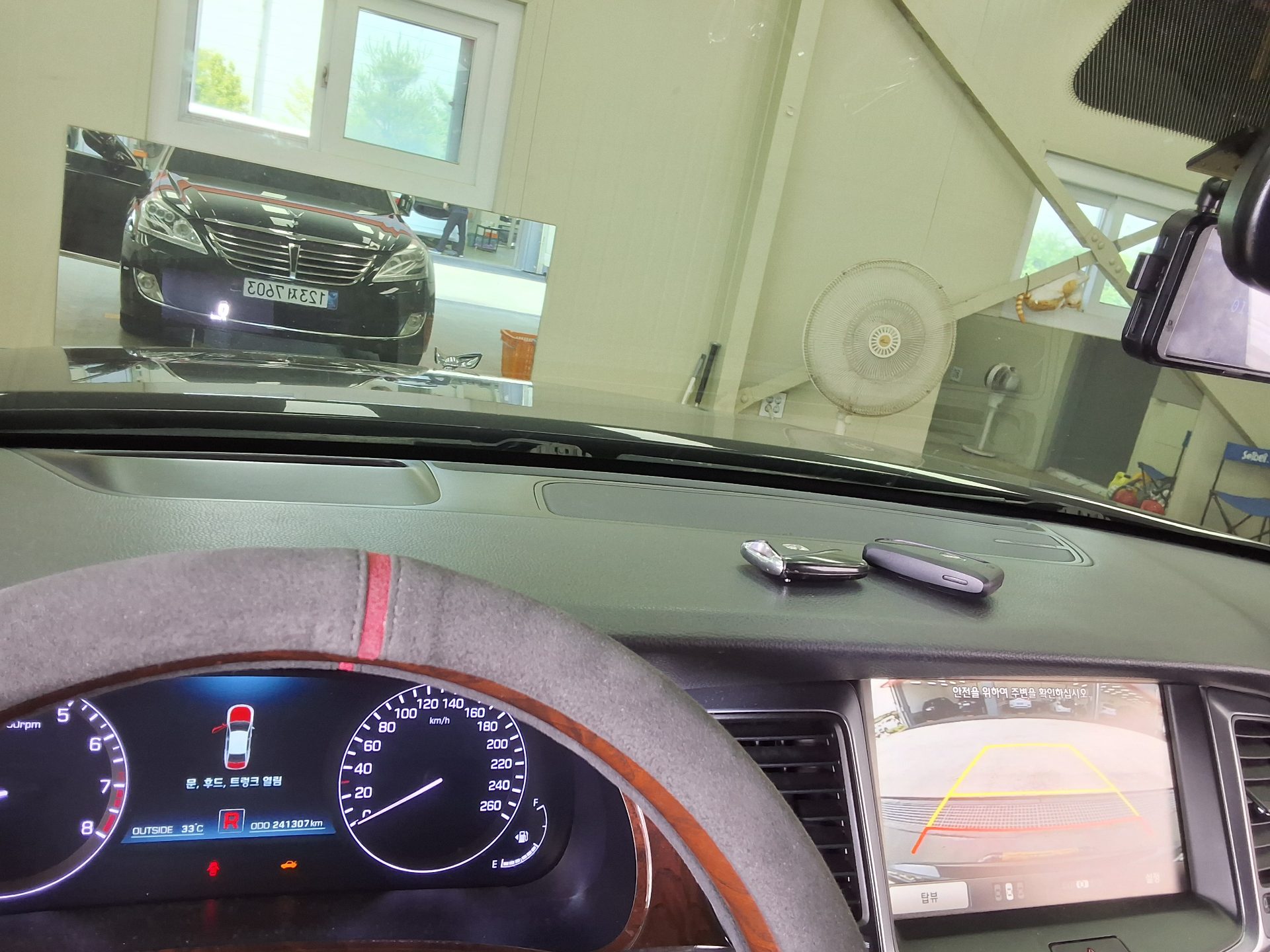 2015 - hyundai equus