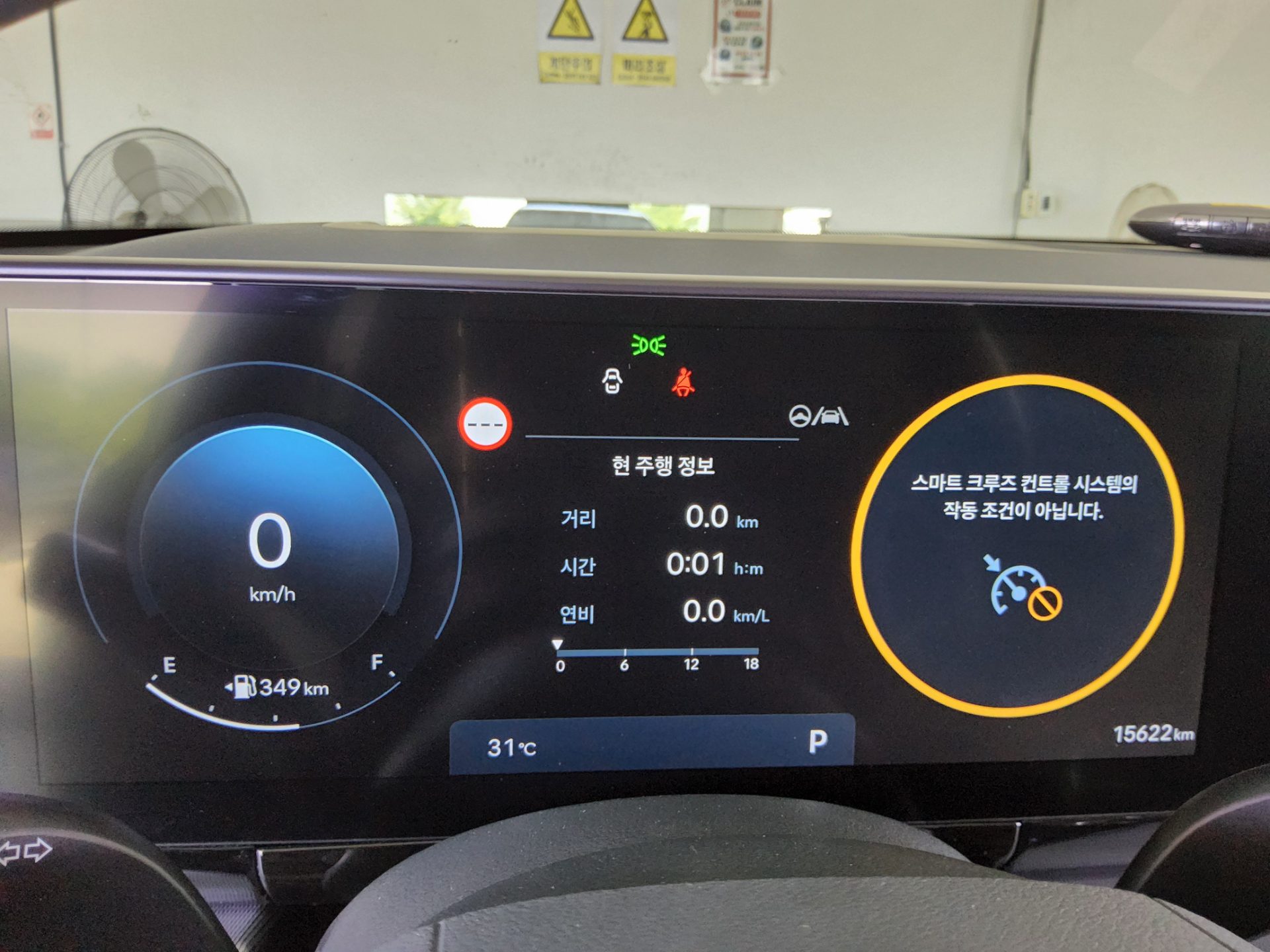 2024 - hyundai grandeur