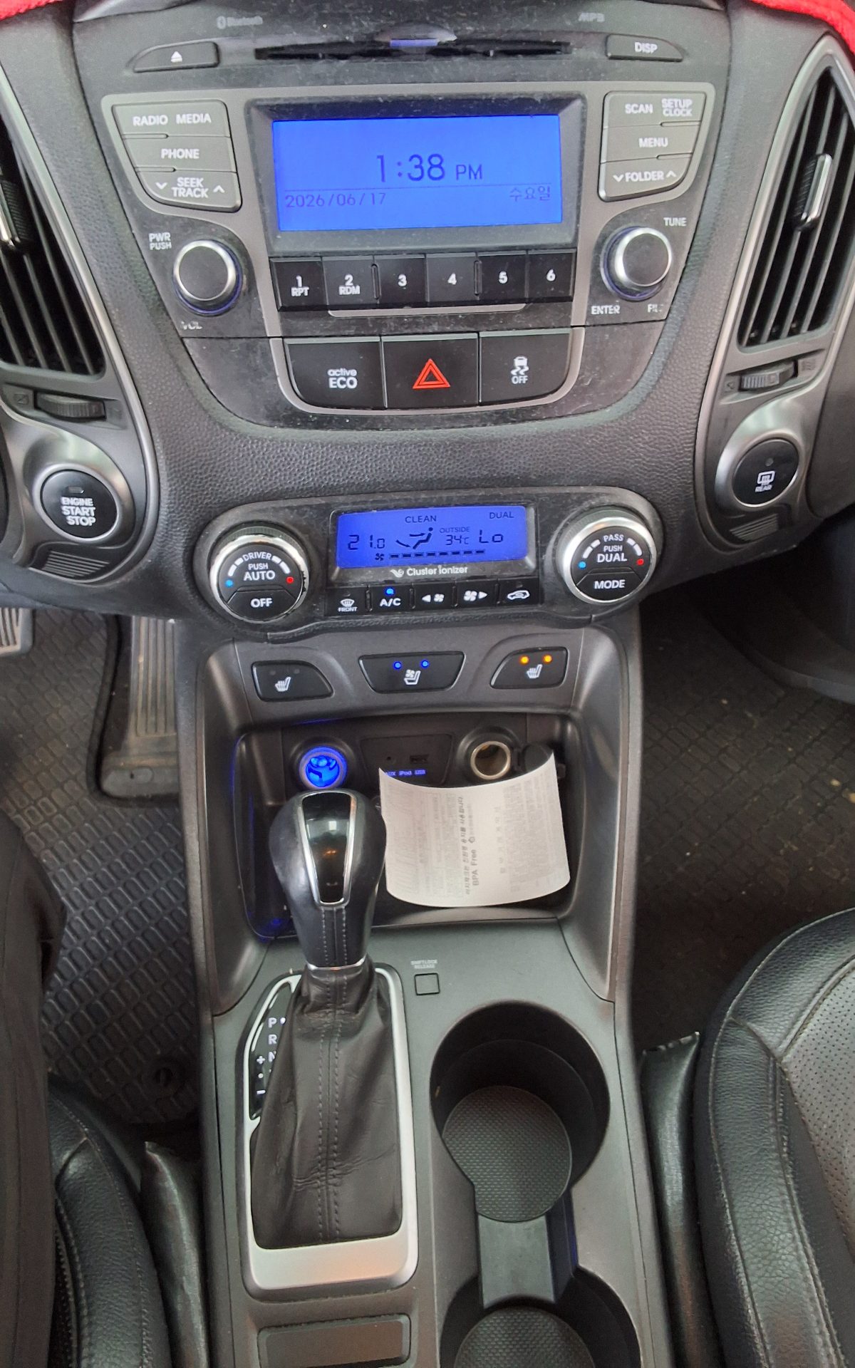 2014 - hyundai tucson