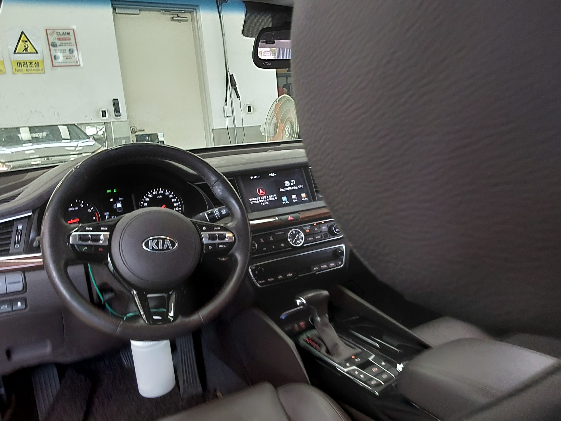 2016 - kia k7