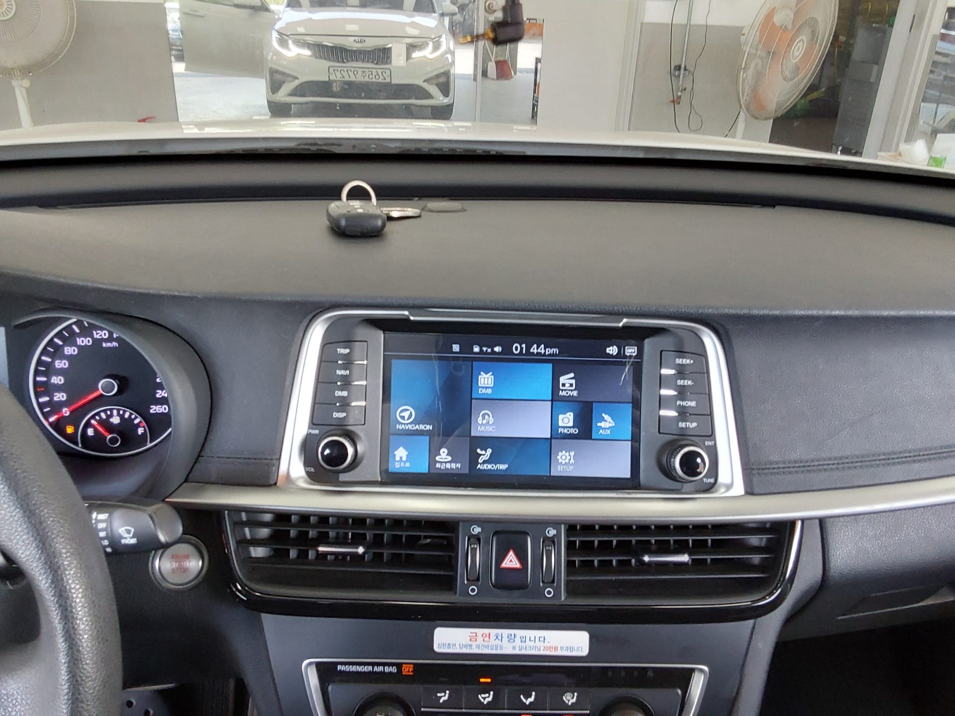 2020 - kia k5