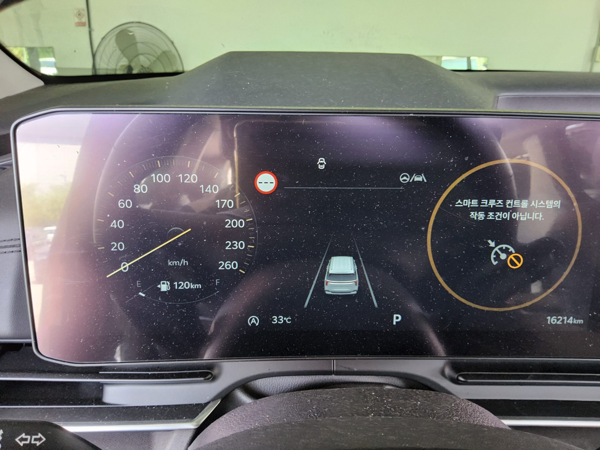 2025 - kia carnival