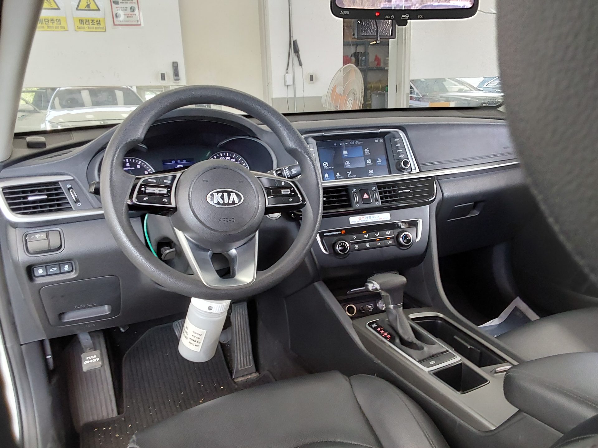 2020 - kia k5