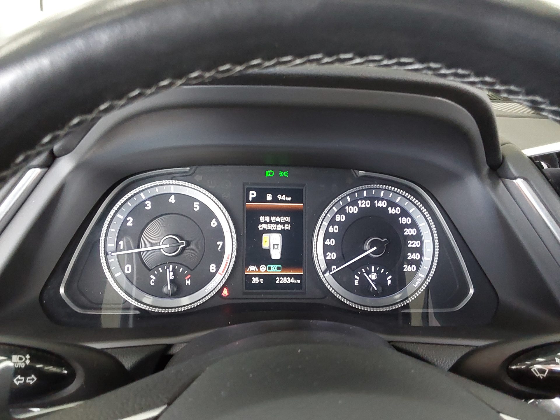 2022 - hyundai sonata