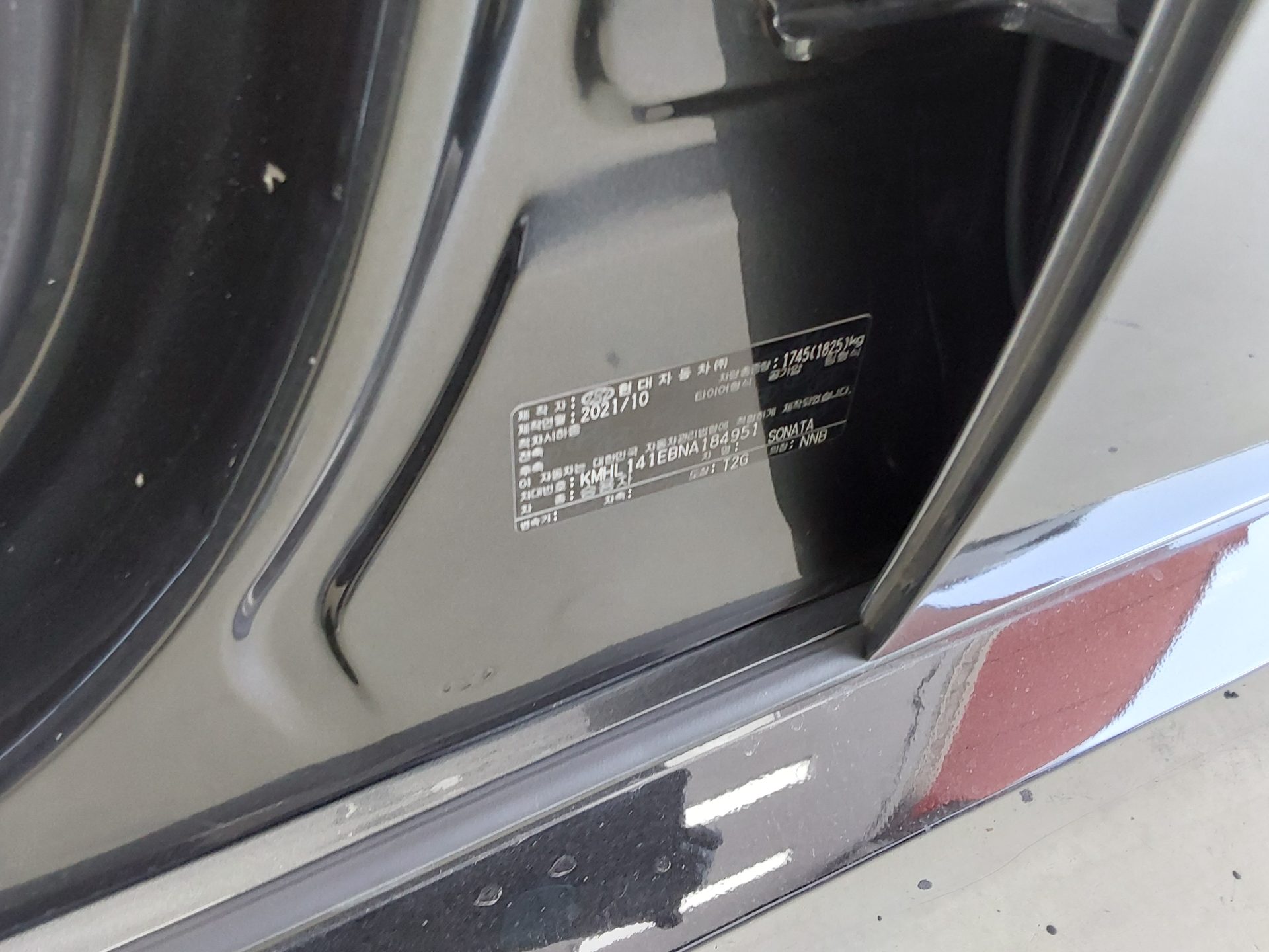 2022 - hyundai sonata