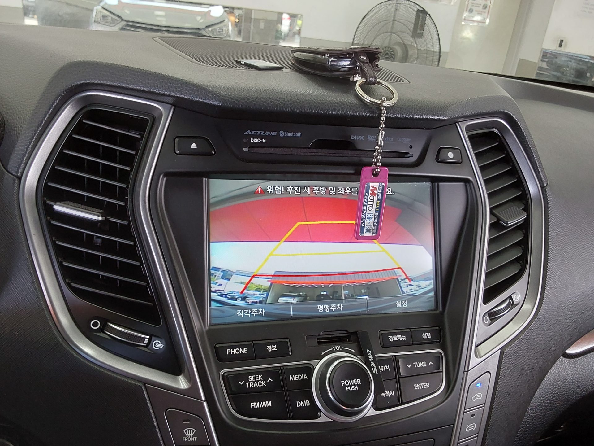 2014 - hyundai maxcruz