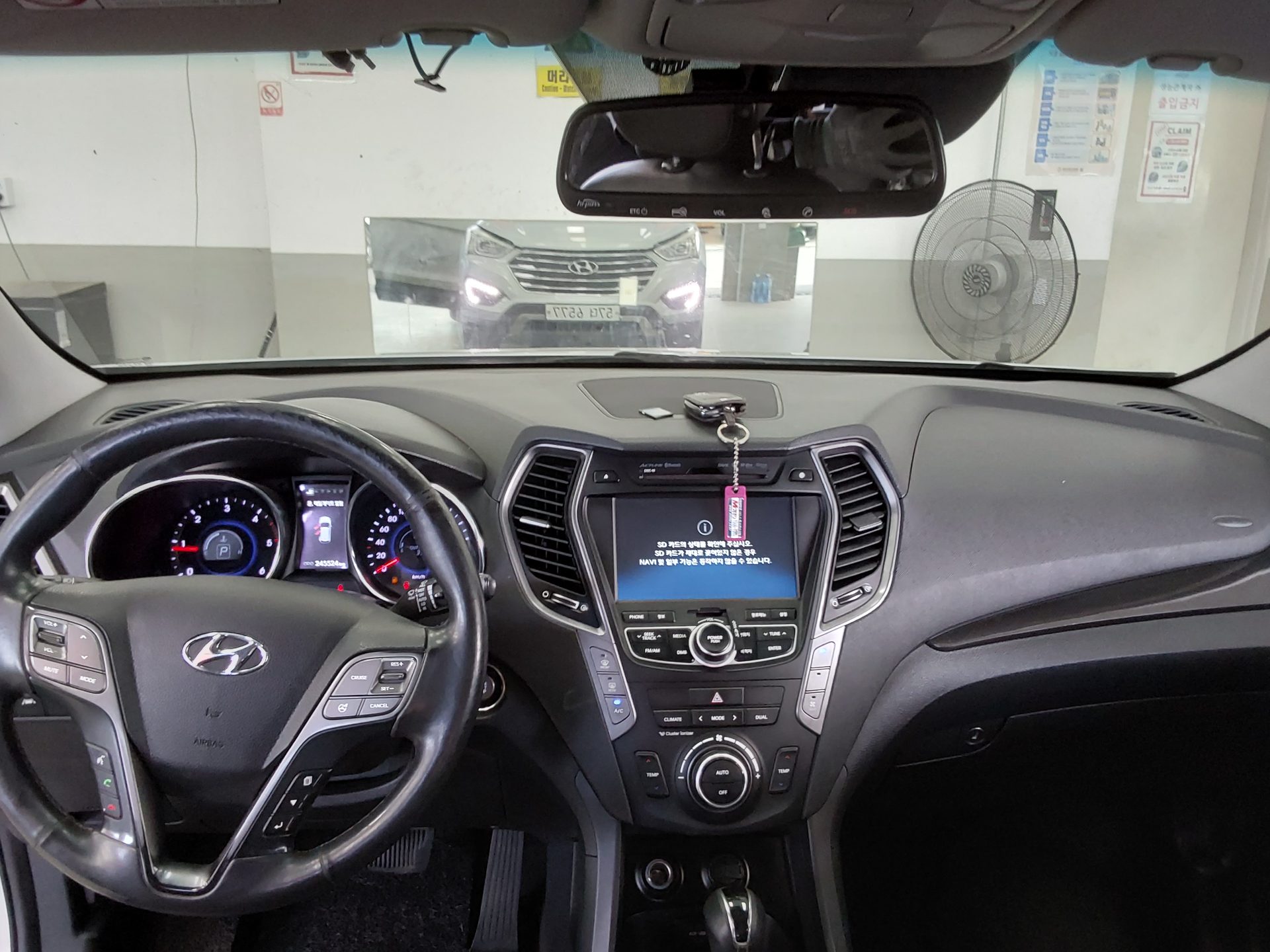2014 - hyundai maxcruz