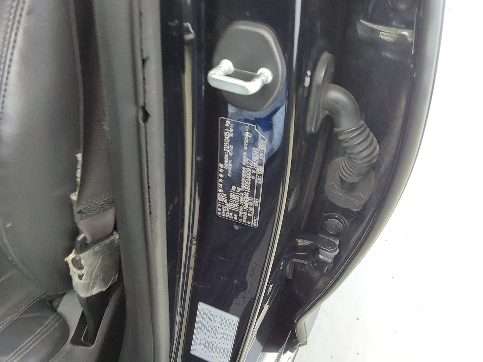 2014 - hyundai g380