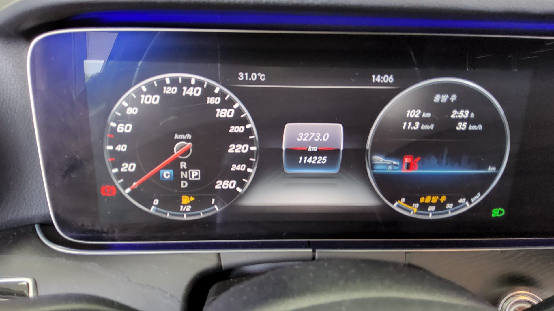 2017 - mercedes-benz e300