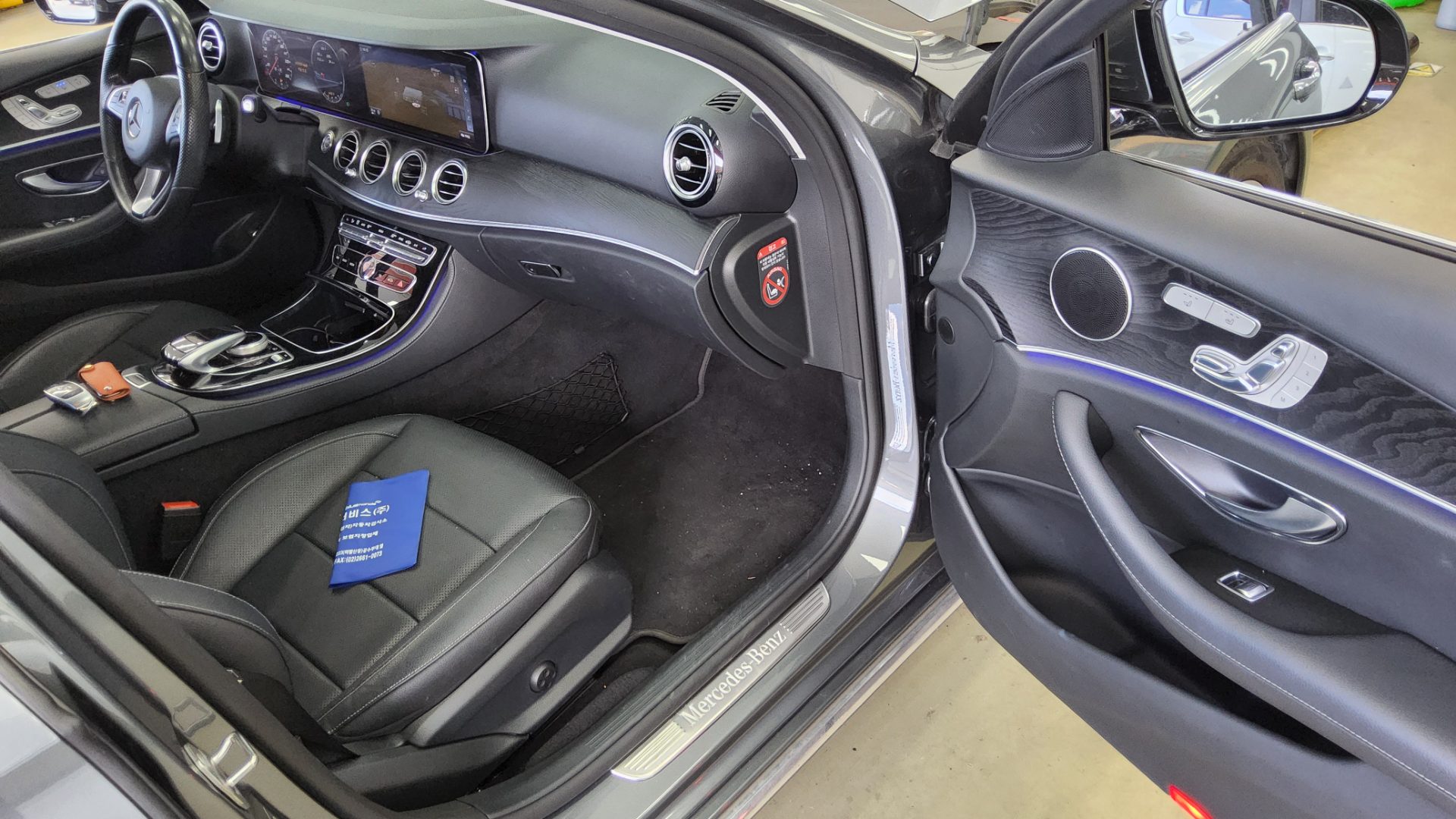 2017 - mercedes-benz e300