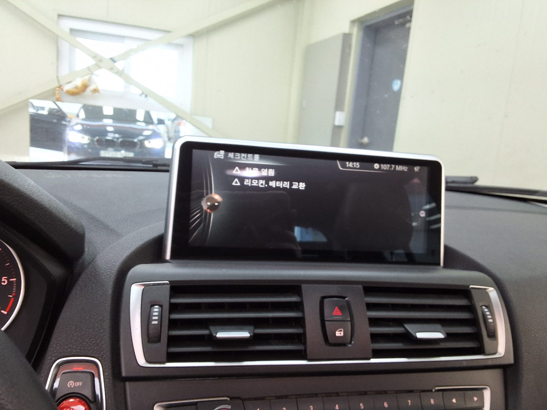 2016 - bmw 1 series