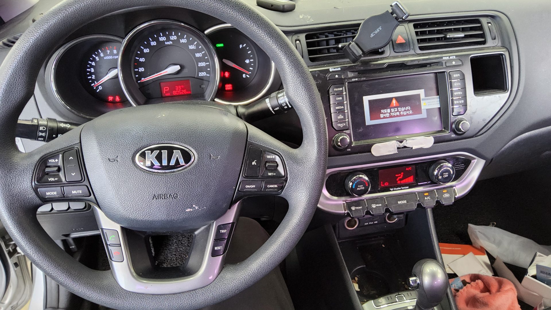 2013 - kia pride