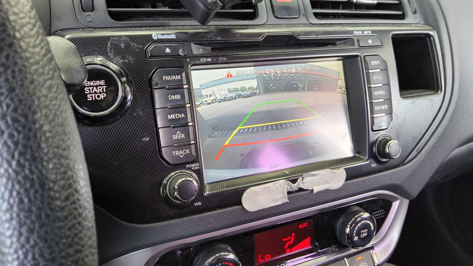 2013 - kia pride