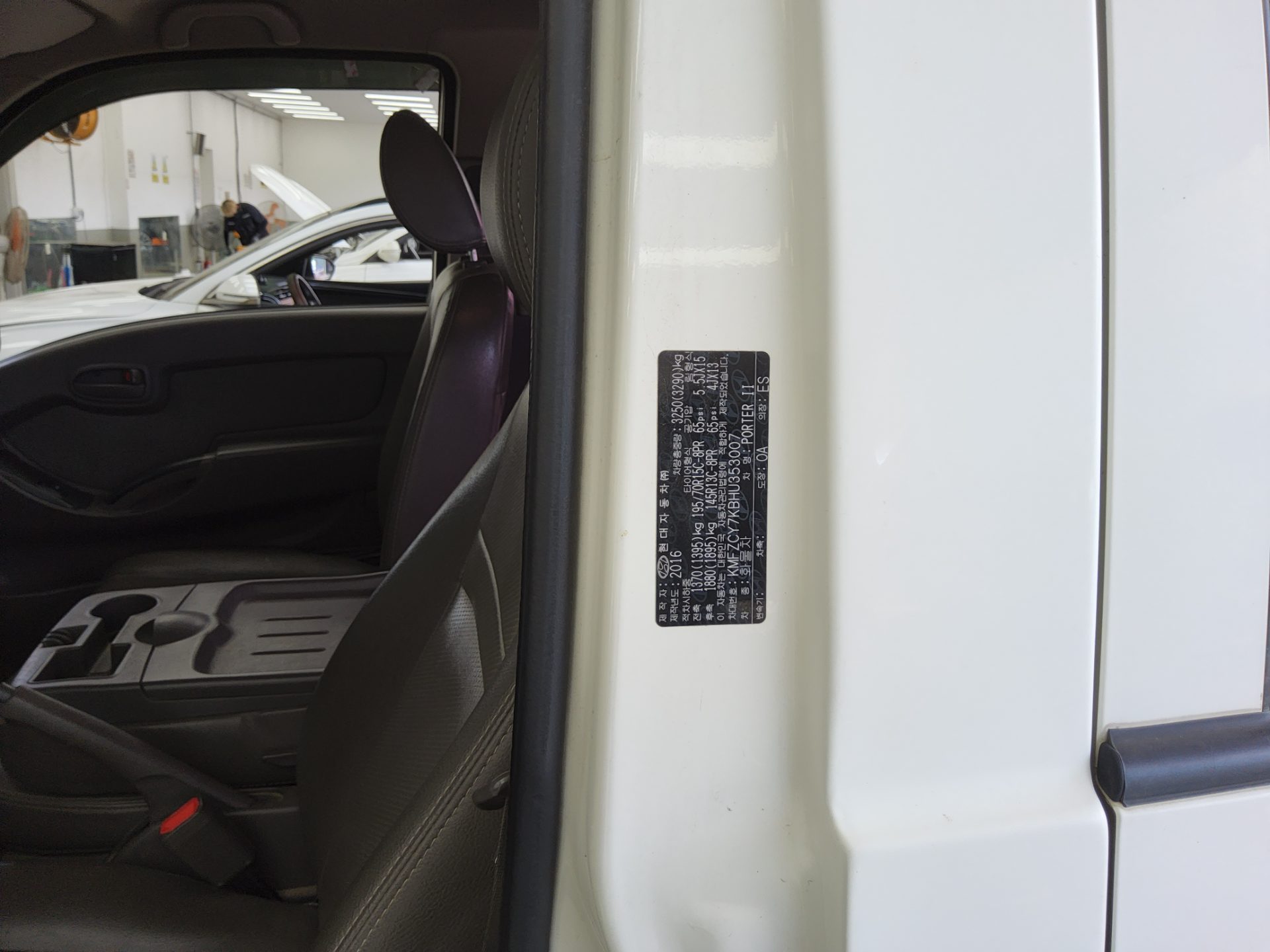 2017 - hyundai porter