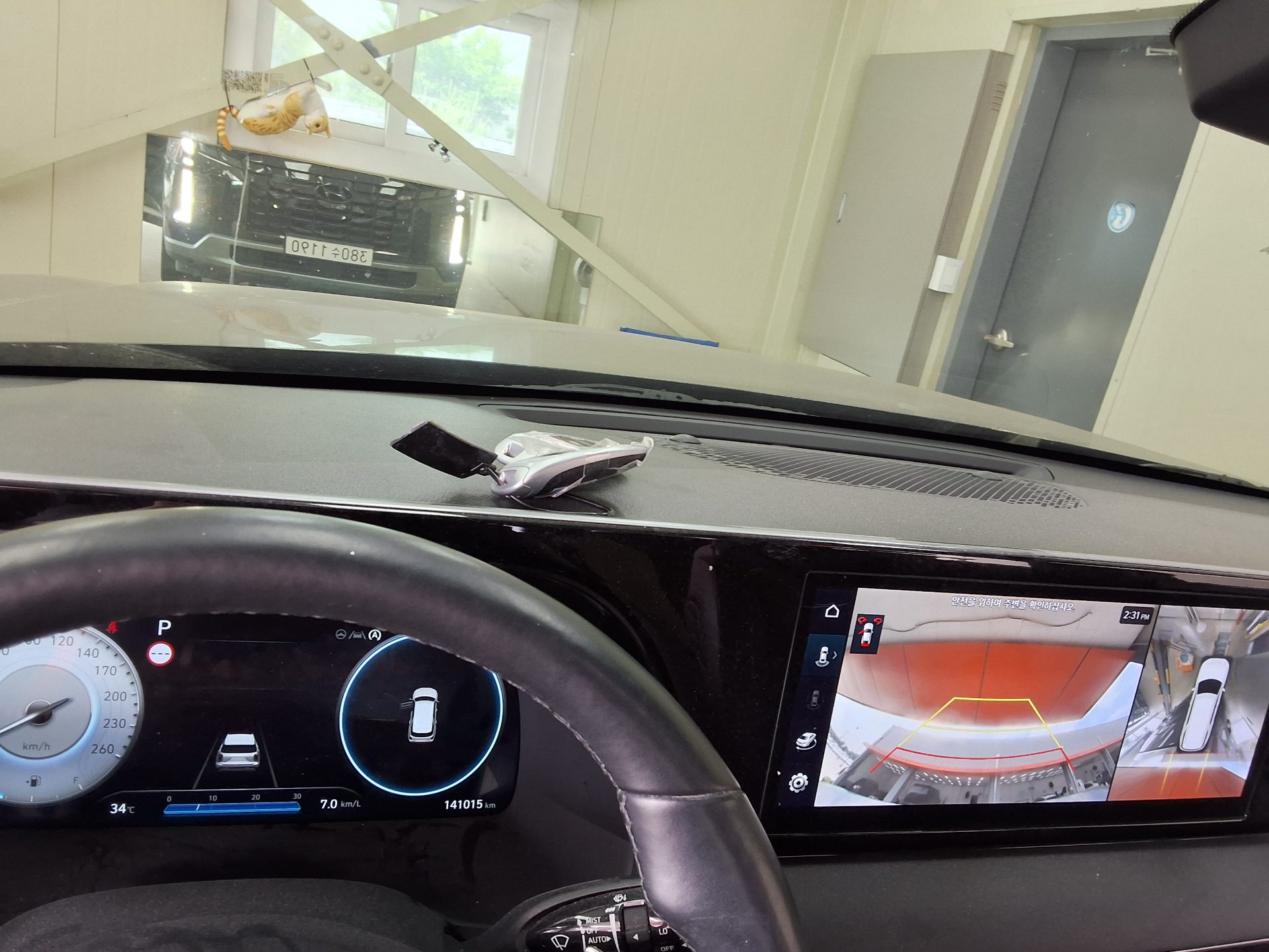 2023 - hyundai palisade