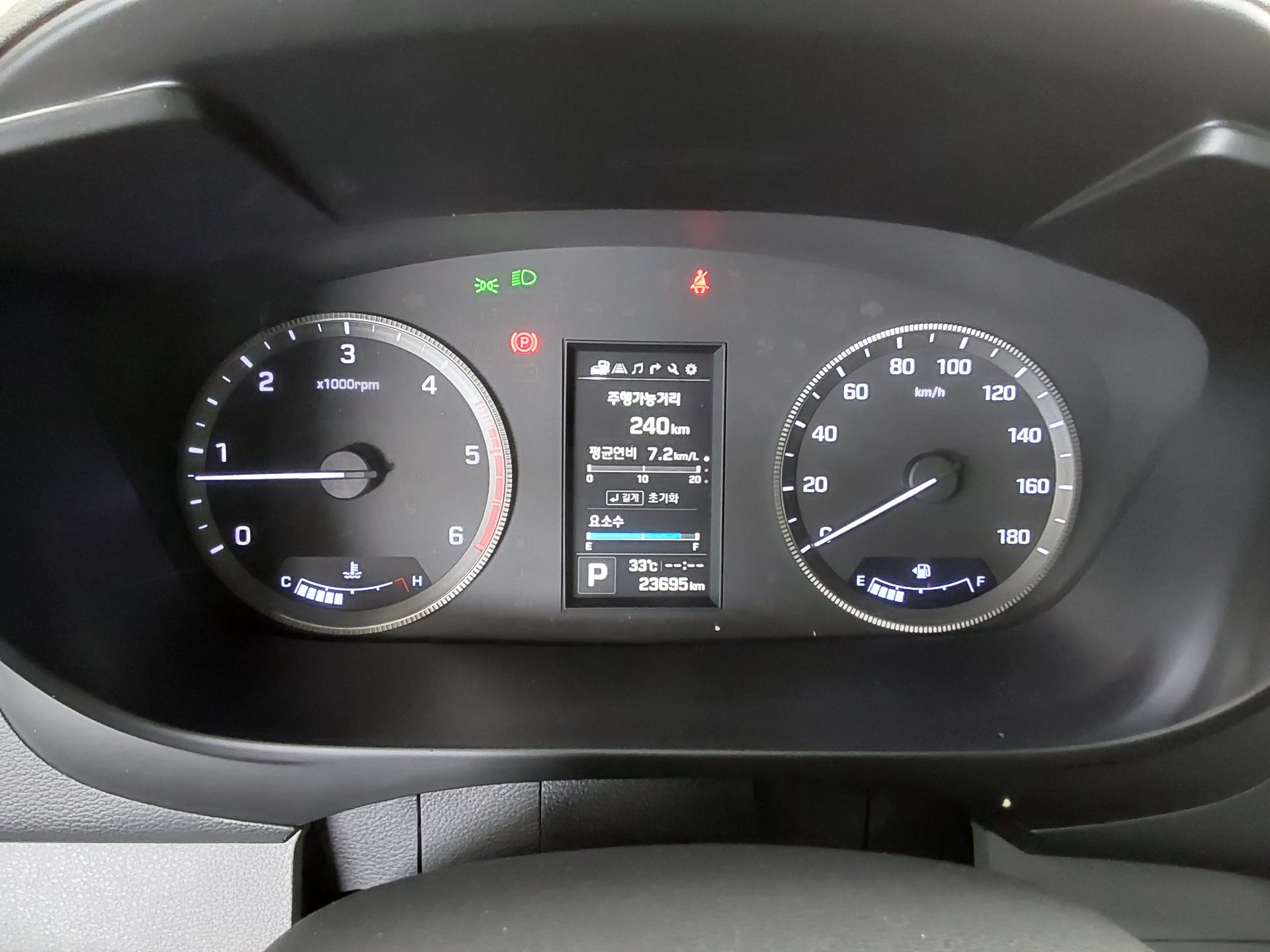 2020 - hyundai solati