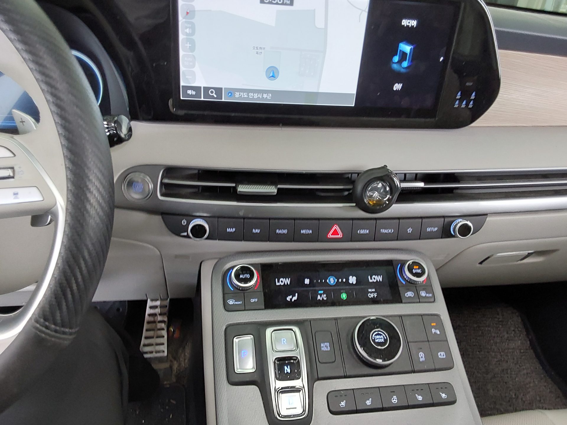 2023 - hyundai palisade