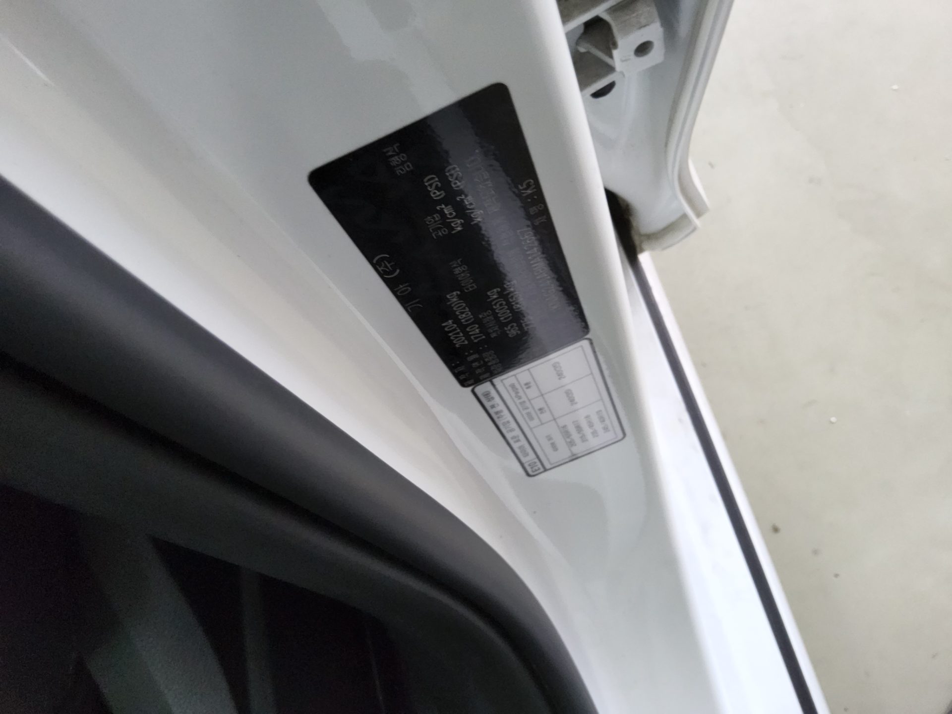 2021 - kia k5