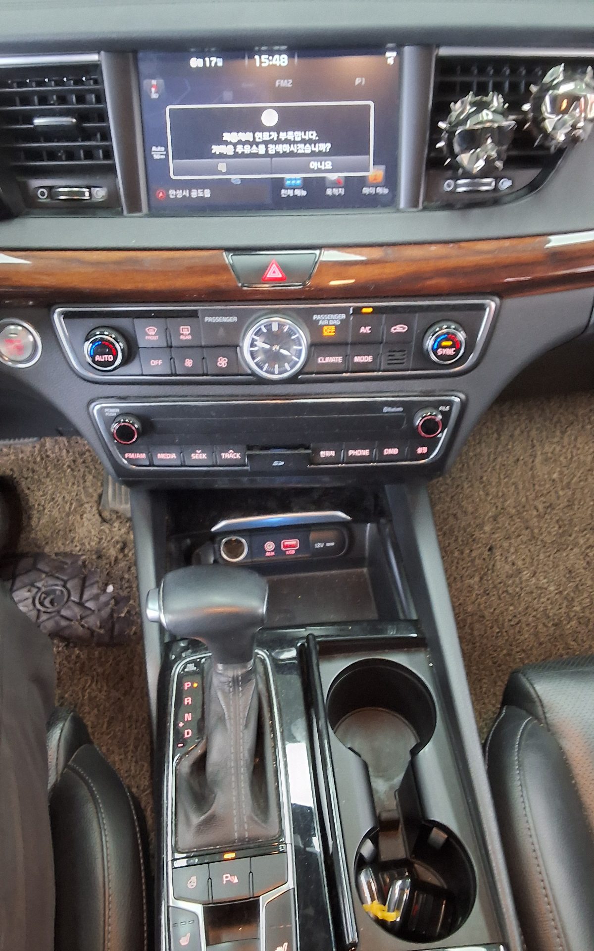 2016 - kia k7