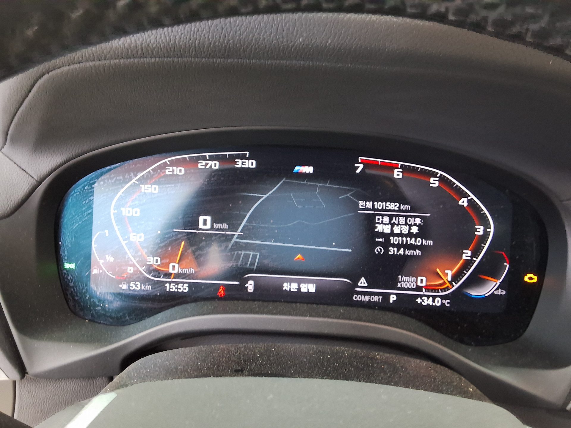 2021 - bmw x4