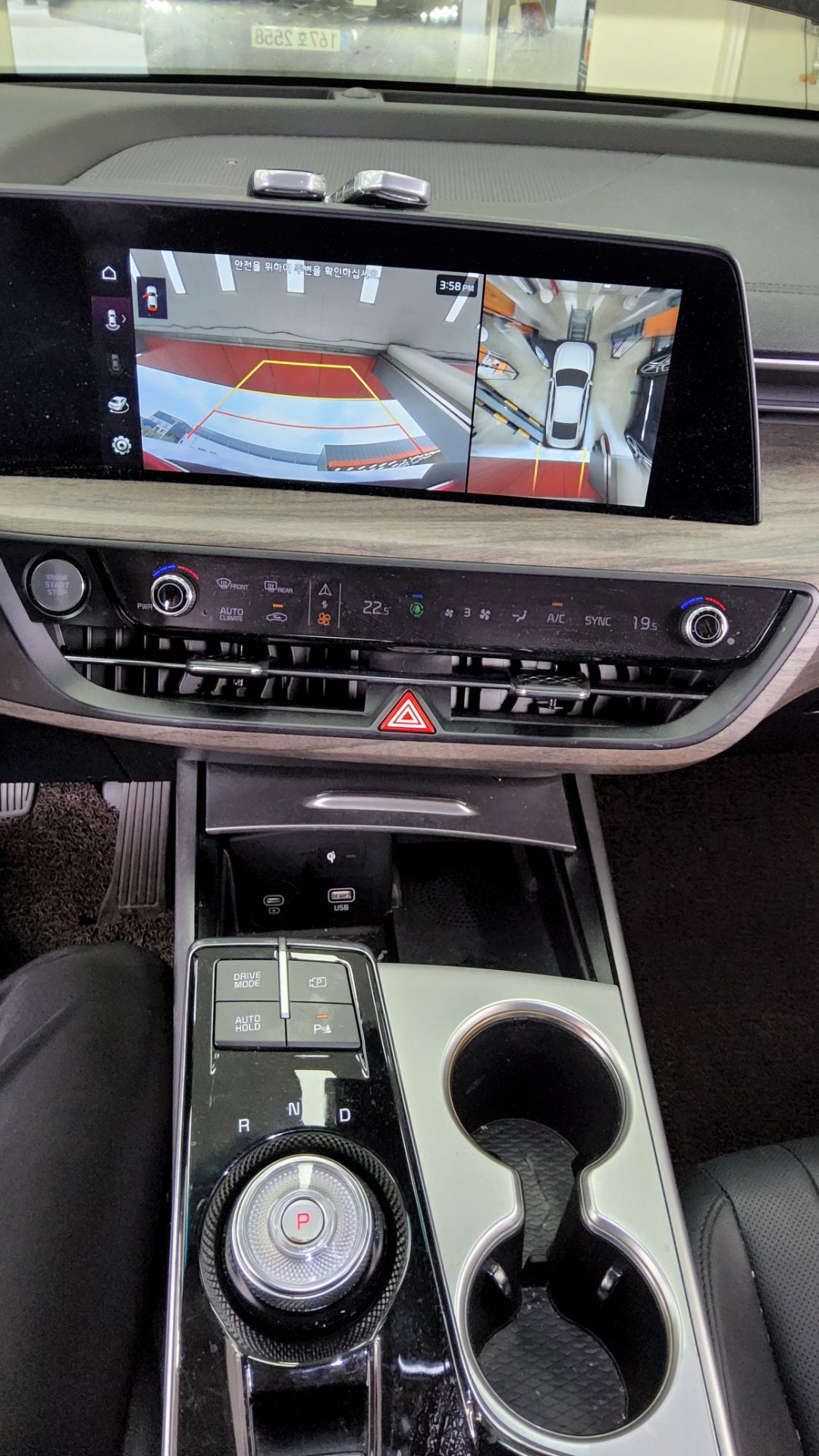 2023 - kia k8