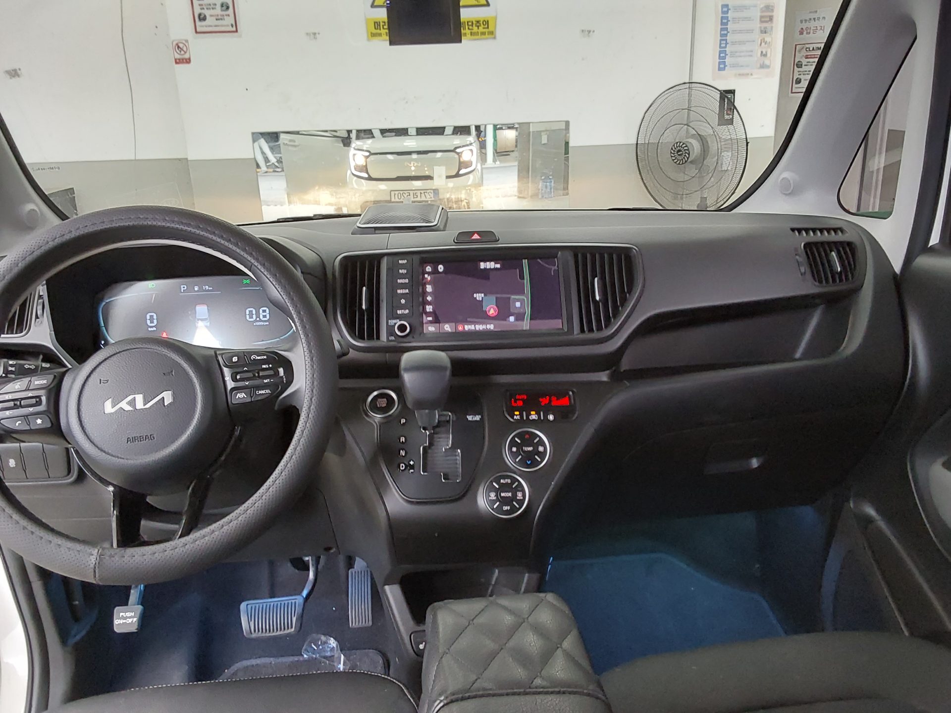 2023 - kia ray