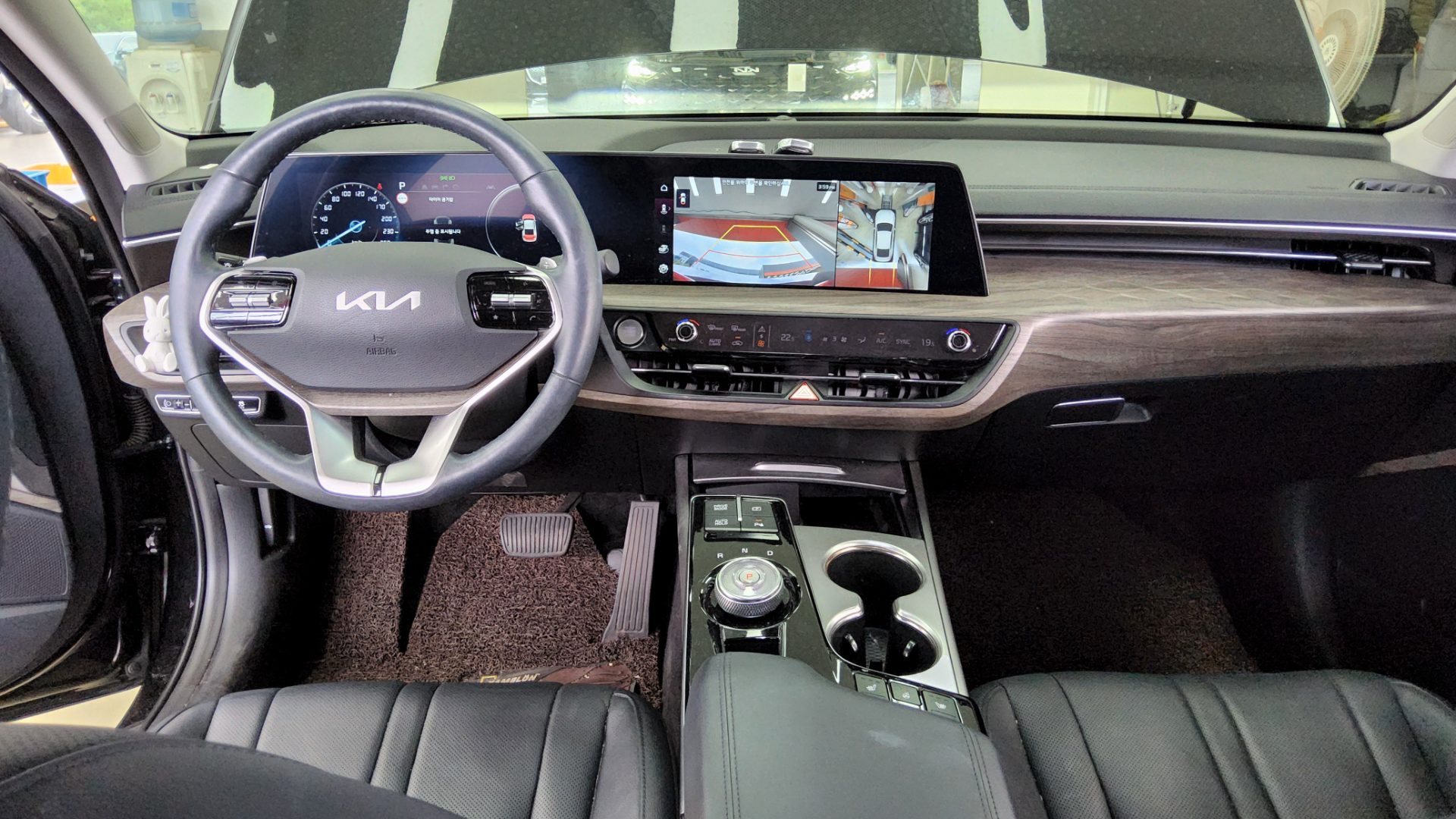 2023 - kia k8