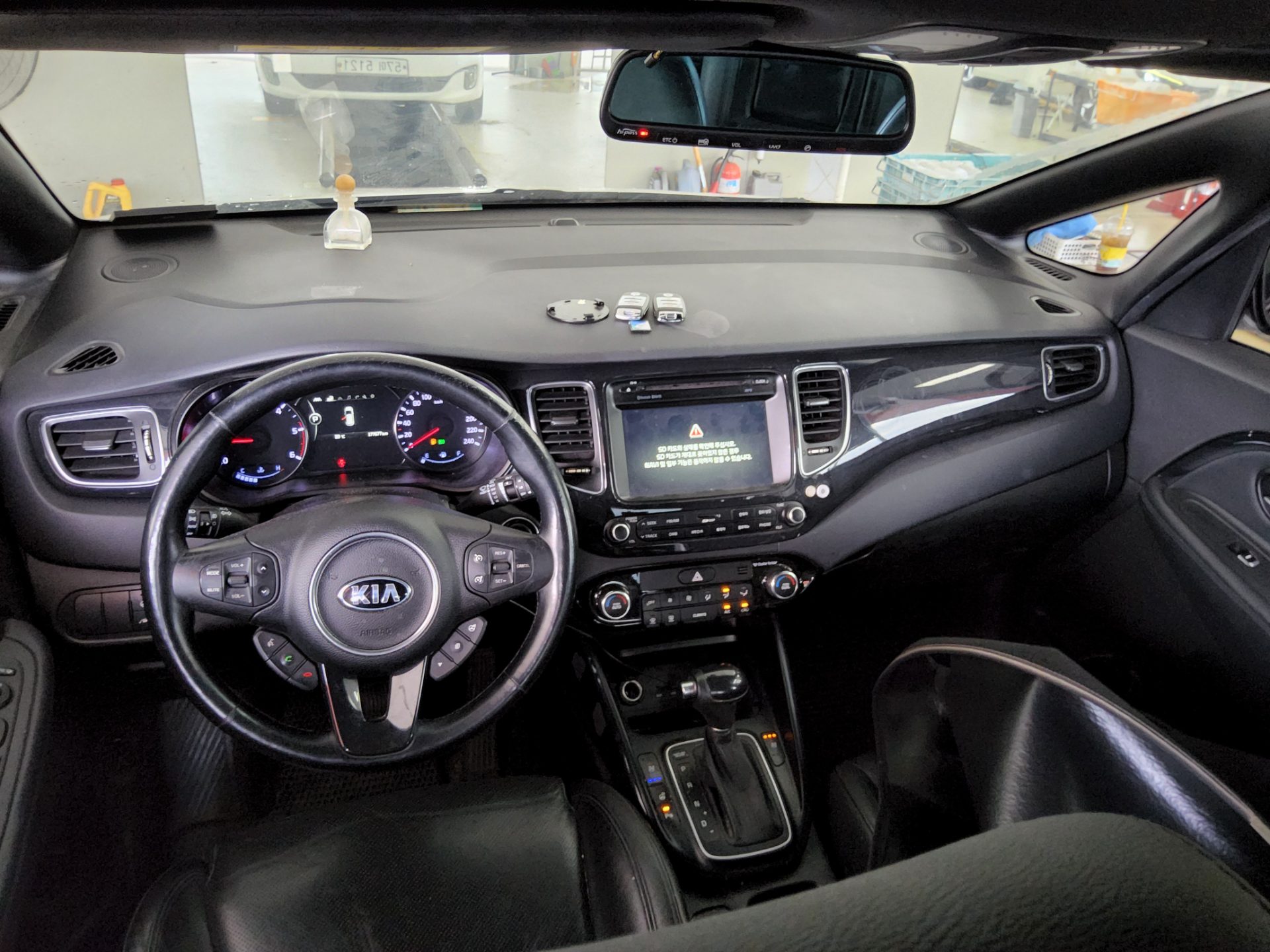 2015 - kia carens