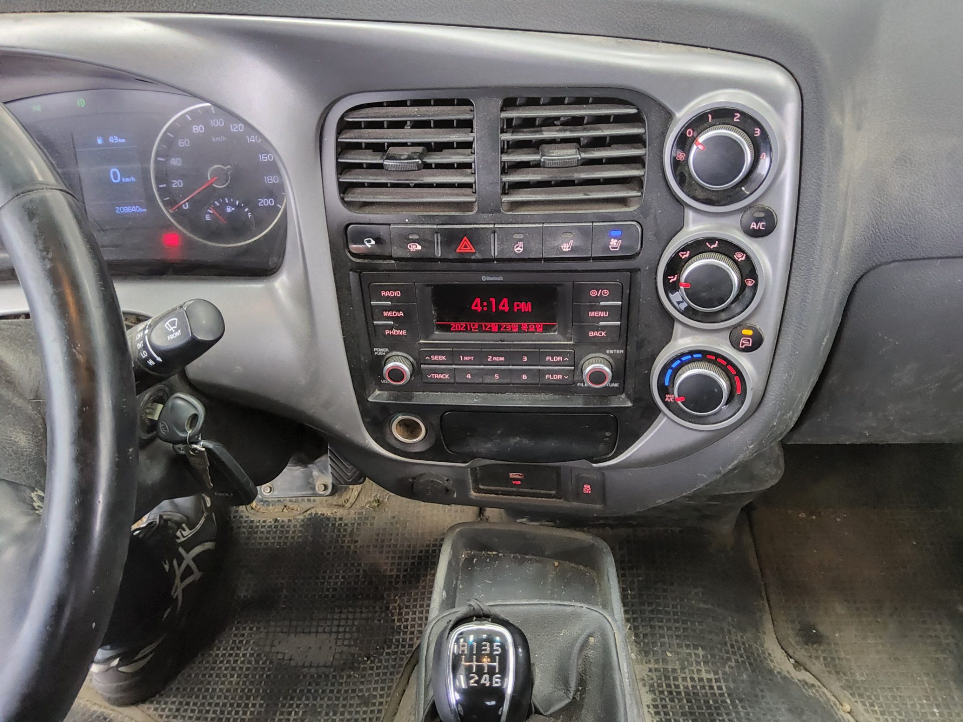 2020 - kia bongo